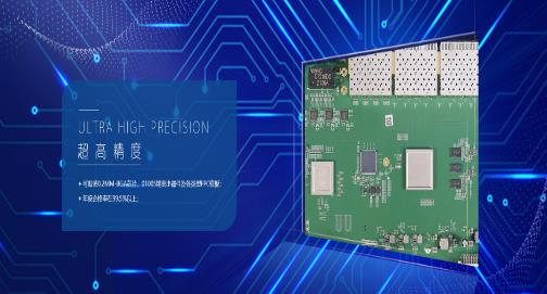pcba代工代料供應(yīng)商：PCBA代工材料有哪些優(yōu)勢(shì)？